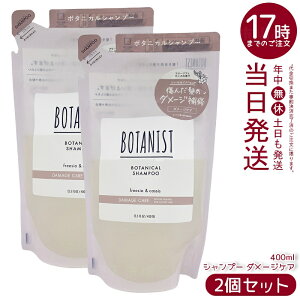 y2ZbgzBOTANIST {^jXg {^jJ Vv[ _[WPA l 400ml VRt[ mVR ѐC c _[WC t[WAJVX VRR Y wA