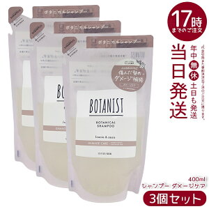 y3ZbgzBOTANIST {^jXg {^jJ Vv[ _[WPA l 400ml VRt[ mVR ѐC c _[WC t[WAJVX VRR Y wA