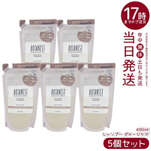 y5ZbgzBOTANIST {^jXg {^jJ Vv[ _[WPA l 400ml VRt[ mVR ѐC c _[WC t[WAJVX VRR Y wA