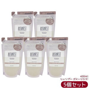 BOTANIST {^jXg {^jJ Vv[ _[WPA l 400ml VRt[ mVR ѐC c _[WC t[WAJVX VRR Y wAPA 