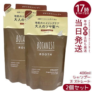 y2ZbgzBOTANIST {^jXg [X GCWOPA {^jJ Vv[ Xg[g l 400ml VRt[ mVR ˂PA c Y_WW[ IWWW[