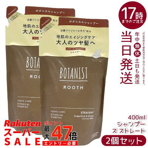 y2ZbgzBOTANIST {^jXg [X GCWOPA {^jJ Vv[ Xg[g l 400ml VRt[ mVR ˂PA c Y_WW[ IWWW[