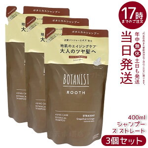 y3ZbgzBOTANIST {^jXg [X GCWOPA {^jJ Vv[ Xg[g l 400ml VRt[ mVR ˂PA c Y_WW[ IWWW[