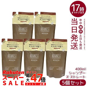 y5ZbgzBOTANIST {^jXg [X GCWOPA {^jJ Vv[ Xg[g l 400ml VRt[ mVR ˂PA c Y_WW[ IWWW[