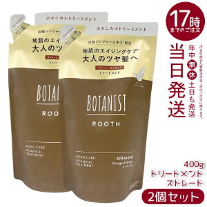 y2ZbgzBOTANIST {^jXg [X GCWOPA g[gg Xg[g l 400g VRt[ mVR GCWOPA PA Y_WW[ IWWW[