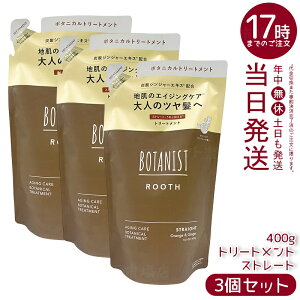 y3ZbgzBOTANIST {^jXg [X GCWOPA g[gg Xg[g l 400g VRt[ mVR GCWOPA PA Y_WW[ IWWW[