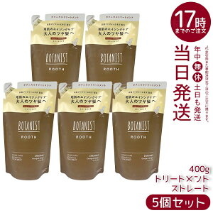 y5ZbgzBOTANIST {^jXg [X GCWOPA g[gg Xg[g l 400g VRt[ mVR GCWOPA PA Y_WW[ IWWW[