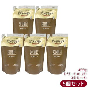 BOTANIST {^jXg [X GCWOPA g[gg Xg[g l 400g VRt[ mVR GCWOPA PA Y_WW[ IWWW[ VRR 