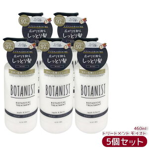 BOTANIST {^jXg {^jJ g[gg CXg 460g Z{^jJPAŃ_[WCBƂc֓VRt[RfBVi[BAbvx[̊ÔȍB