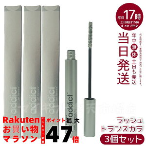 y3ZbgzbVAfBNg bV gXJ 7mL Ki Lashaddict }XJn J[}XJ ܂уveN^[ {[Abv Tꔄi 