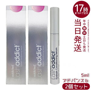 y|Xg 2{ZbgzbVAfBNg ACbV RfBVjO Z ܂єet Lashaddict(܂єet ܂їpRfBVi[ ܂уPA ڌ ʖїp ܂GN 