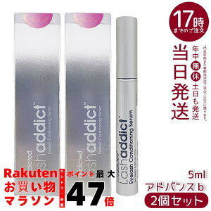 y|Xg 2{ZbgzbVAfBNg ACbV RfBVjO Z ܂єet Lashaddict(܂єet ܂їpRfBVi[ ܂уPA ڌ ʖїp ܂GN 