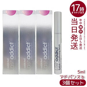 y|Xg 3{ZbgzbVAfBNg ACbV RfBVjO Z ܂єet Lashaddict(܂єet ܂їpRfBVi[ ܂уPA ڌ ʖїp ܂GN 