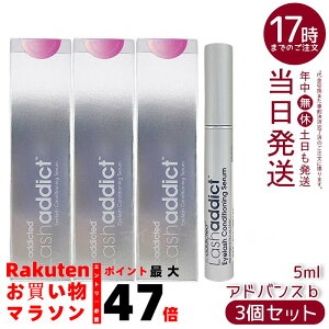 y|Xg 3{ZbgzbVAfBNg ACbV RfBVjO Z ܂єet Lashaddict(܂єet ܂їpRfBVi[ ܂уPA ڌ ʖїp ܂GN 