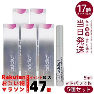 y5{ZbgzbVAfBNg ACbV RfBVjO Z ܂єet Lashaddict(܂єet ܂їpRfBVi[ ܂уPA ڌ ʖїp ܂GN ܂уp[} 