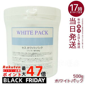 CESS ZX zCgpbN 500g 􂢗N[pbN { ݑ΍ CESS zCgpbN pbN {tFCXpbN N[pbN ݑ΍ PA tFCXob