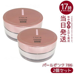 y2ZbgzChacott `Rbg tBjbVOpE_[ CXgCA p[sN 786 10g tFCXpE_[ J[  c ێ }kJnj[ R[Q `RbgRXeBN