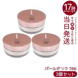 y3ZbgzChacott `Rbg tBjbVOpE_[ CXgCA p[sN 786 10g tFCXpE_[ J[  c ێ }kJnj[ R[Q `RbgRXeBN