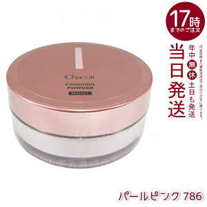 Chacott `Rbg tBjbVOpE_[ CXgCA p[sN 786 10g tFCXpE_[ J[  c ێ }kJnj[ R[Q `RbgRXeBNX Ki 