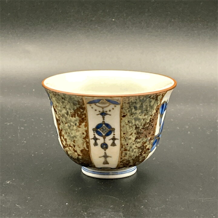 楽天市場】日本製 有田焼 染付金彩 桜 煎茶 湯のみ ティーポット 急須 きゅうす お茶 和食器 おしゃれ かわいい 可愛い 来客用 (金婚式 内祝い 栄転祝い お母さん お祝い 部下 来客用 父の日 米寿 喜寿 おばあちゃん 取引先 御祝い 会社法人 銀婚式 海外 還暦祝い