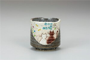 湯呑み おしゃれの人気商品 通販 価格比較 価格 Com