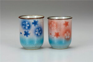 来客用 湯のみの人気商品 通販 価格比較 価格 Com 来客用 湯のみの人気商品 通販 価格比較 価格 Com