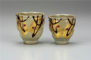 湯呑み プレゼントの人気商品 通販 価格比較 価格 Com