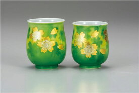 楽天市場 高級 湯呑茶碗の通販
