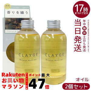 y2ZbgzCLAYGE N[W ~l}`IC FP 150ml