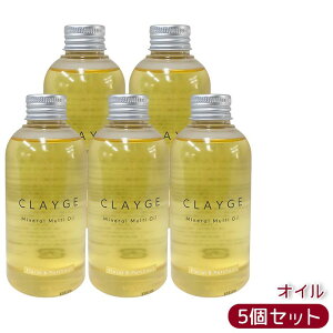 CLAYGE N[W ~l}`IC FP 150ml