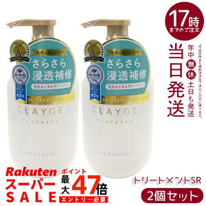 y2ZbgzCLAYGE N[W g[ggSR 500ml Ɗ炩Ȏdオ t[XN̍ CDz Ɣɏ^g[gg wbhXp̂悤ȐSn悳