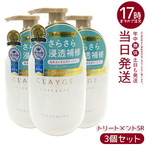 y3ZbgzCLAYGE N[W g[ggSR 500ml Ɗ炩Ȏdオ t[XN̍ CDz Ɣɏ^g[gg wbhXp̂悤ȐSn悳