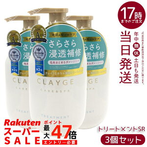 y3ZbgzCLAYGE N[W g[ggSR 500ml Ɗ炩Ȏdオ t[XN̍ CDz Ɣɏ^g[gg wbhXp̂悤ȐSn悳