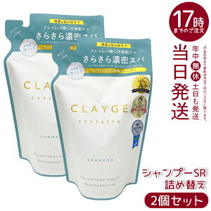 y2ZbgzCLAYGE N[W Vv[SR lւp 400ml Ɗ炩Ȕ t[XN̍ CDz Ɣɏ wbhXp̂悤ȐSn悳