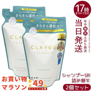 y2ZbgzCLAYGE N[W Vv[SR lւp 400ml Ɗ炩Ȕ t[XN̍ CDz Ɣɏ wbhXp̂悤ȐSn悳