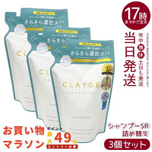 y3ZbgzCLAYGE N[W Vv[SR lւp 400ml Ɗ炩Ȕ t[XN̍ CDz Ɣɏ wbhXp̂悤ȐSn悳