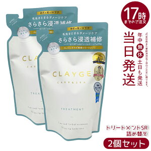 y2ZbgzCLAYGE N[W g[ggSR lւp 400ml wAg[gg Z_[WC CDNC PA ێ TT t[XN 