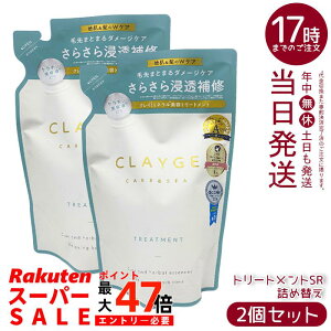 y2ZbgzCLAYGE N[W g[ggSR lւp 400ml wAg[gg Z_[WC CDNC PA ێ TT t[XN 