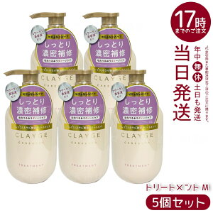 y5ZbgzN[W M g[gg 500ml (CLAYGE)bsNNCR[Qetz ێPA Ȃ߂炩dオT|[g ~lXp̌