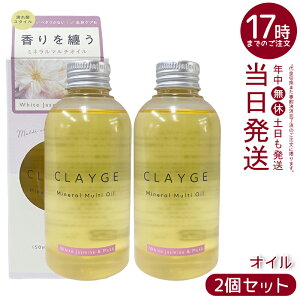 y2ZbgzCLAYGE N[W ~l}`IC WM 150ml wA {fB nh zCgWX~XN ێ 