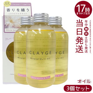 y3ZbgzCLAYGE N[W ~l}`IC WM 150ml wA {fB nh zCgWX~XN ێ 