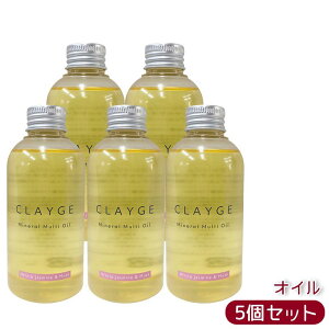 CLAYGE N[W ~l}`IC WM 150ml wAIC {fBIC zCgWX~XN Gꔯ ێ 
