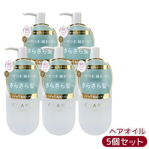 CLAYGE N[W ~lyAIC X[X 120ml ƃc t[XN̍ CD~lz PA