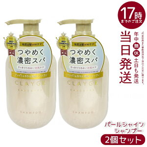y2ZbgzCLAYGE N[W Vv[ p[VC { 500ml ^GLX CDNC _[WPA c mVR A~m_n ێ h q ApbN zCgAvR