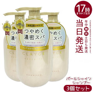 y3ZbgzCLAYGE N[W Vv[ p[VC { 500ml ^GLX CDNC _[WPA c mVR A~m_n ێ h q ApbN zCgAvR