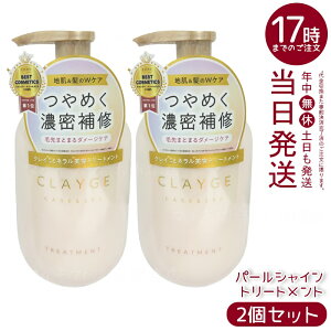 y2ZbgzCLAYGE N[W g[gg p[VC { 500ml ^GLX CDNC _[WPA c ێ VRz h q a zCgAvRbg