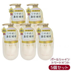 CLAYGE N[W g[gg p[VC { 500ml ^GLX CDNC _[WPA c ێ VRz h q a zCgAvRbgXN |v