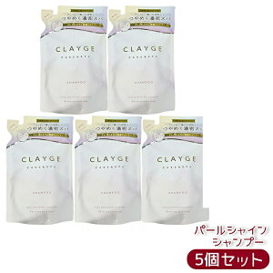 CLAYGE �N���[�W�� �V�����v�[ �p�[���V���C�� ���t�B�� 400ml �^��G�L�X �C�D�N���C �_���[�W�P�A �c���� �m���V���R�� �A�~�m�_�n �ێ� ��h�� �q������ �l�ߑւ� �G�R �A�p�b�N �z���C�g�A