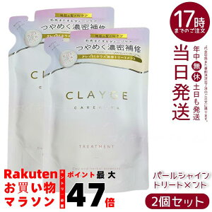 y2ZbgzCLAYGE N[W g[gg p[VC tB 400ml ^GLX CDNC _[WPA c ێ VRz h q a lߑւ GR z