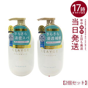 y2ZbgzCLAYGE N[W c / g[ggSR 500ml Ɗ炩Ȕ t[XN̍ CDz Ɣɏ wbhXp̂悤ȐSn悳